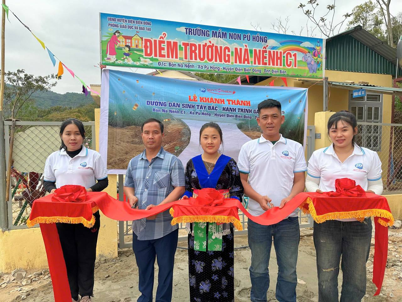 Biểu tượng Mạng xã hội shbet88